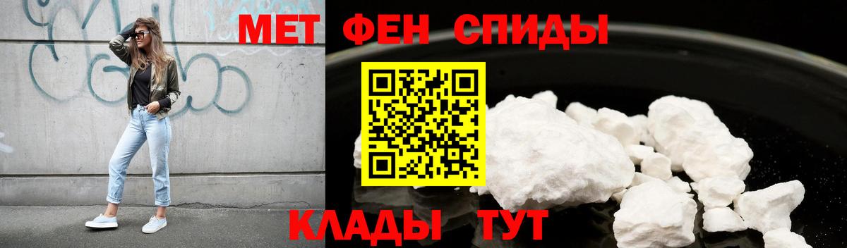 АМФ Premium  Вход с VPN  Якутск 