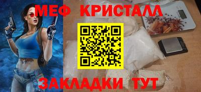 альфа пвп Кинель