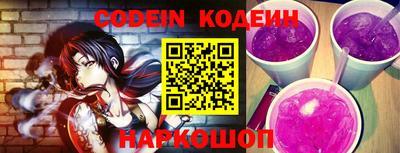 соль курить ск Кимры