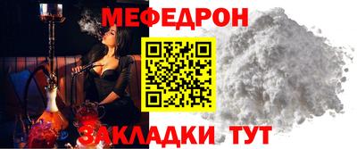 синтетический гашиш Кингисепп
