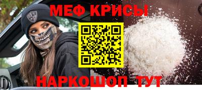 соль курить ск Кимры