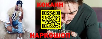 альфа пвп Кинель