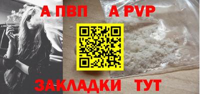 соль курить ск Кимры