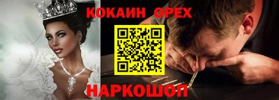 альфа пвп Кинель