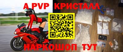 соль курить ск Кимры