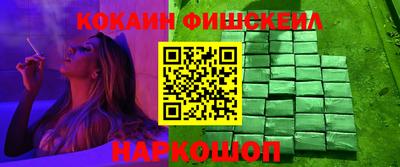 соль курить ск Кимры