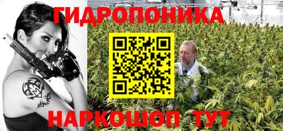 альфа пвп Кинель