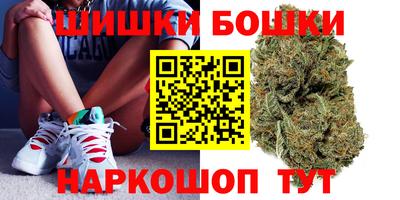 альфа пвп Кинель