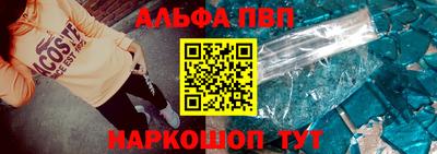 соль курить ск Кимры