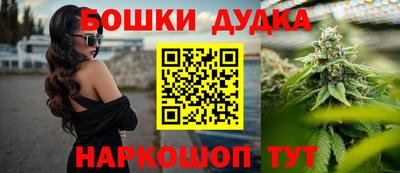 альфа пвп Кинель