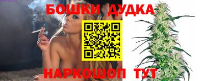 соль курить ск Кимры
