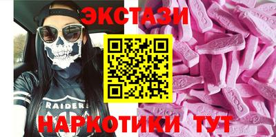 соль курить ск Кимры
