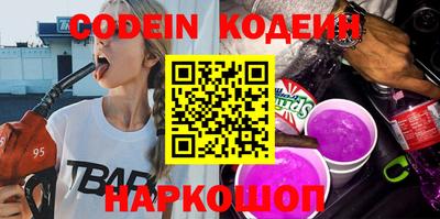 соль курить ск Кимры