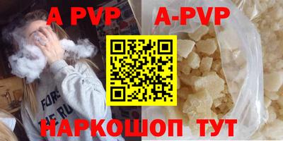 соль курить ск Кимры