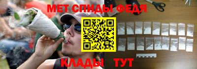 синтетический гашиш Кингисепп