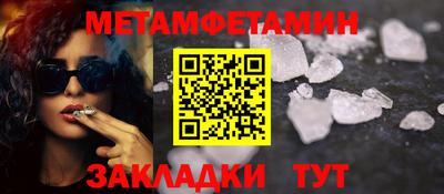 соль курить ск Кимры