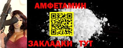 синтетический гашиш Кингисепп