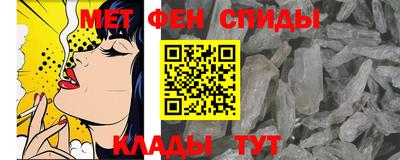 синтетический гашиш Кингисепп