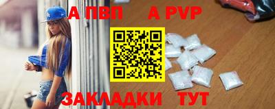 соль курить ск Кимры