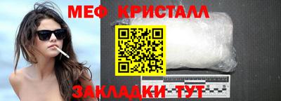 альфа пвп Кинель